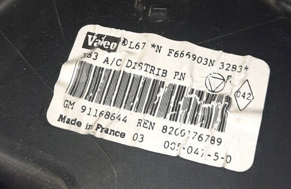 NAGRZEWNICA TRAFIC II 8200176789