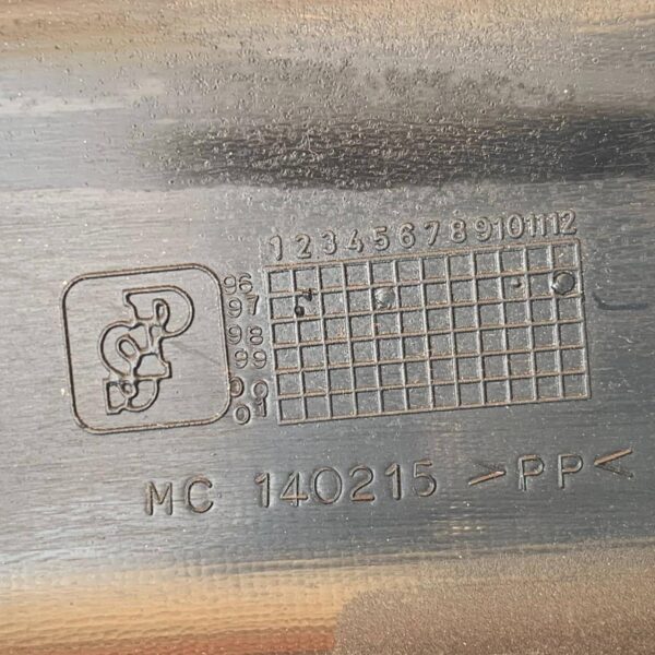 SCHOWEK PÓŁKA PASAŻERA MC140215 MITSUBISHI CANTER