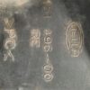 17f127f959548feae4aaf7b604383934