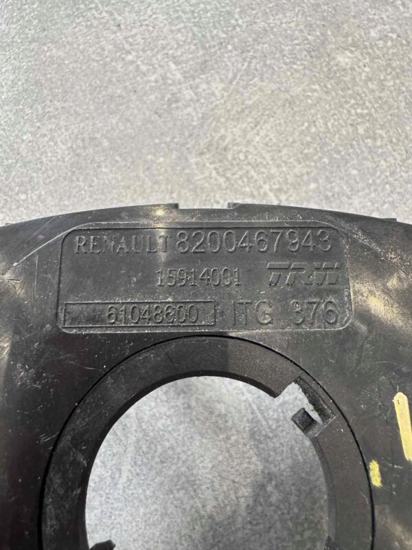 5df458c2774f82062bc8a6e2795dd5c9