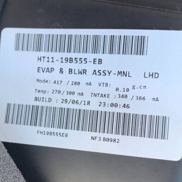 NAGRZEWNICA KOMPLET HT1119B555EB FORD TRANSIT COURIER