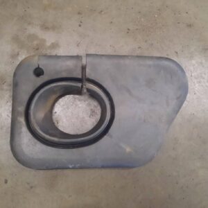 afc6d1b2714b59c74efe650ce2d38e69