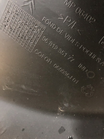 BOCZEK DRZWI PRAWY PRZÓD BERLINGO II K96730782CW