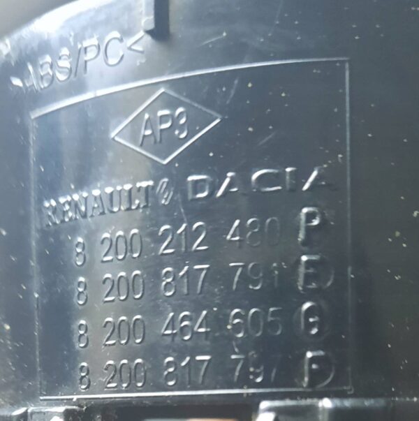 BOCZNA KRATKA NAWIEWU DESKI ROZDZIELCZEJ MASTER III 8200212480