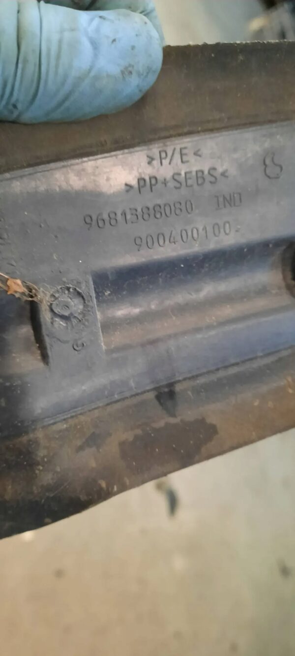 WYGŁUSZENIE BŁOTNIKA PRAWE CITROEN BERLINGO 9681388080