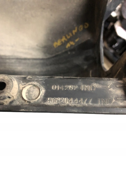 NAROŻNIK ZDERZAKA PRAWY TYŁ BERLINGO II 9682044477