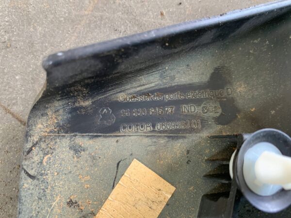 ZAŚLEPKA LUSTERKA PRAWA CITROEN BERLINGO 9683064577