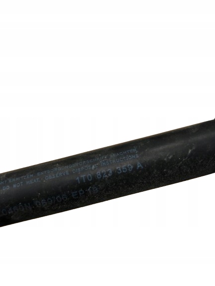 SIŁOWNIK MASKI VOLKSWAGEN CADDY III 1T0823359A