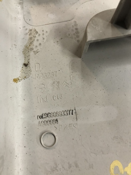 OSŁONA PODSUFITKI PRAWA BERLINGO II 9680893377