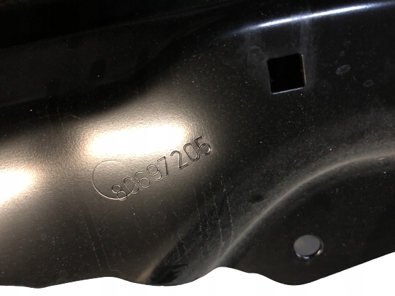 OSŁONA SZYNY DRZWI BERLINGO II 14- 80697205