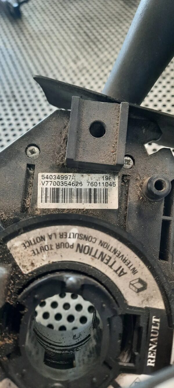 MANETKA PRZEŁĄCZNIK KIERUNKOWSKAZÓW V7700354626