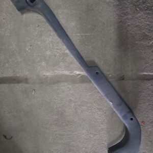 OSŁONA PROGU PRAWY PRZÓD CITROEN BERLINGO 9663618077