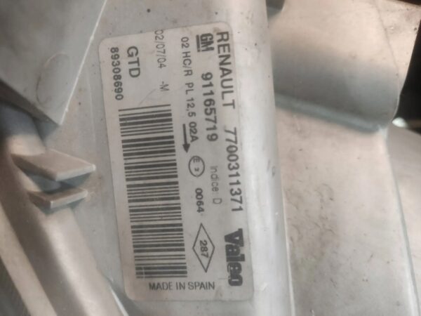 dcb1f86f5855b4432d74f2a85569ef94