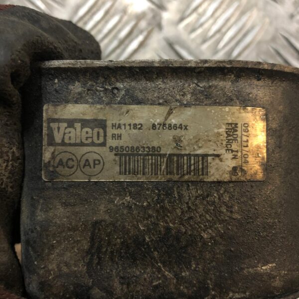 CHŁODNICZKA OLEJU DUCATO BOXER 9650863380