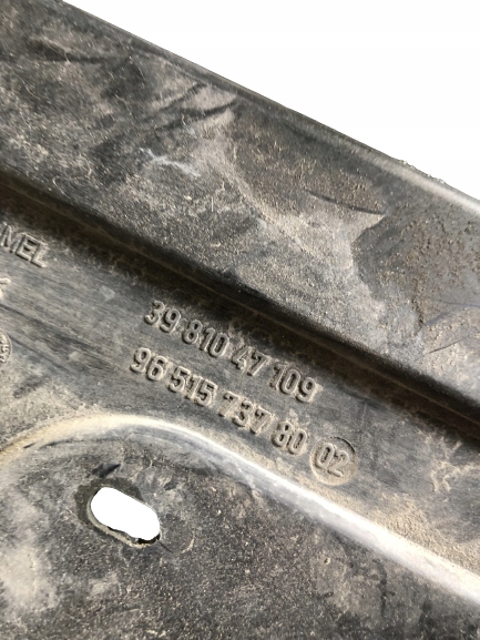 KIEROWNICA POWIETRZA BERLINGO II 1.6 9651573780