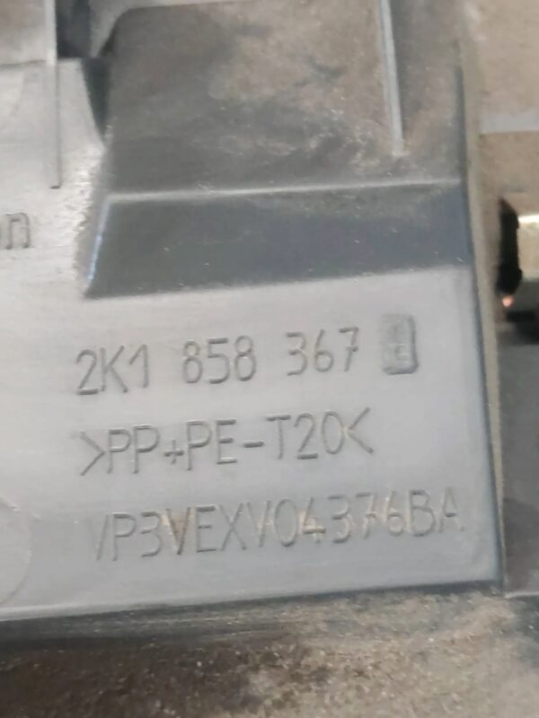 ELEMENT DESKI ROZDZIELCZEJ VW CADDY 2K1858367