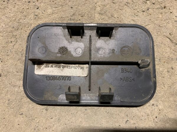 ZAŚLEPKA KAROSERII CITROEN JUMPER 1308467070