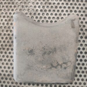 eed734fbf339c4574ff469e96288818f