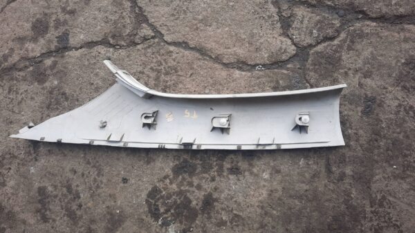 9013b463cd85a0cf4192e32da45330b0