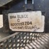 ade88d5628b2c6aceada9186835606af