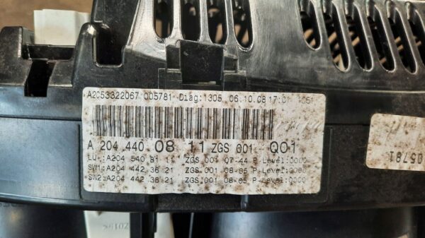 8e588dc9e300c439ab75dc72344a8c3e