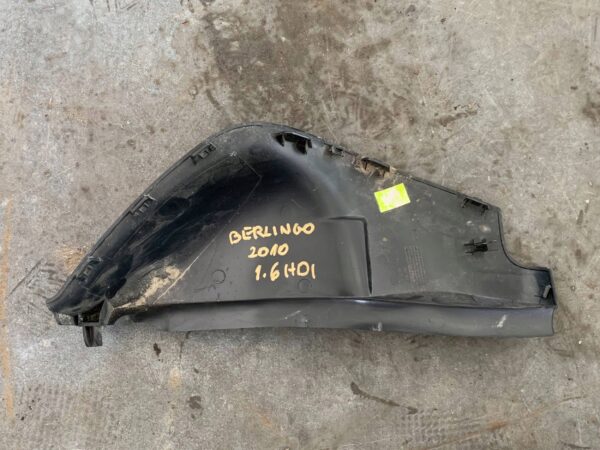 04edbe4c49d1d74488409134e3264573