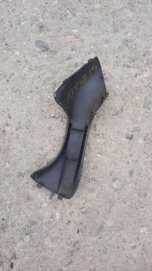 c80087caa9cce3cd6bea58d2235c373d