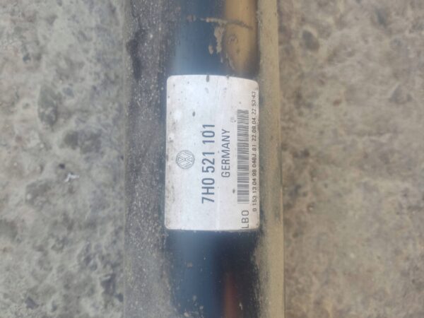 88b8d4dbed1e18e14504a4e9443f49ec