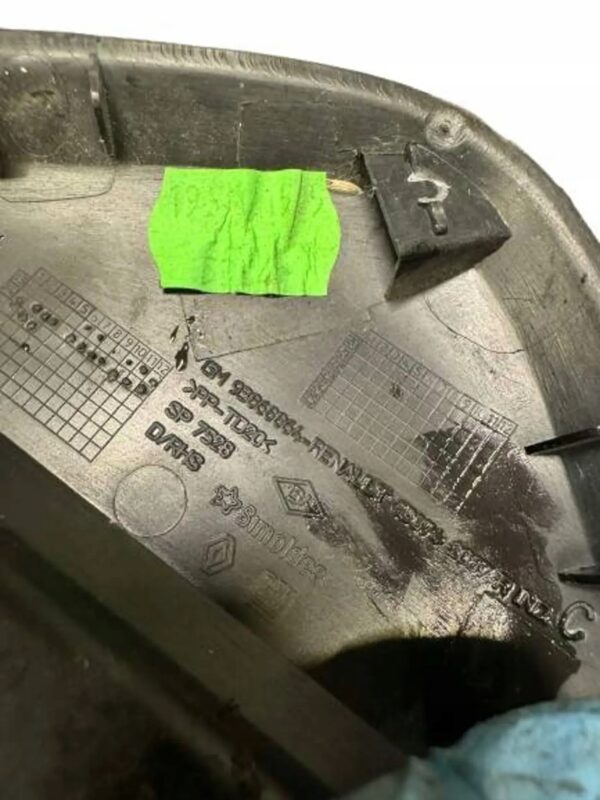 888a6d1d4f42ab0d98f59176054a4557