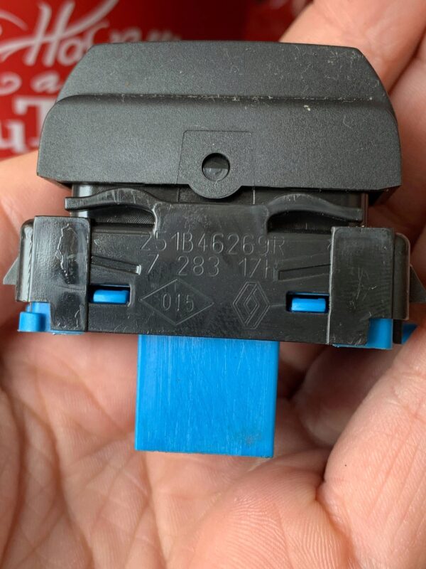 9c39ff05f80f3cb46a6c2e3454160dab