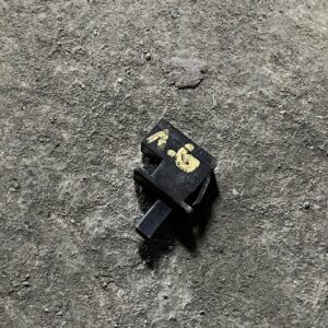 3bc8af62916b138594d8d5594a8f6478