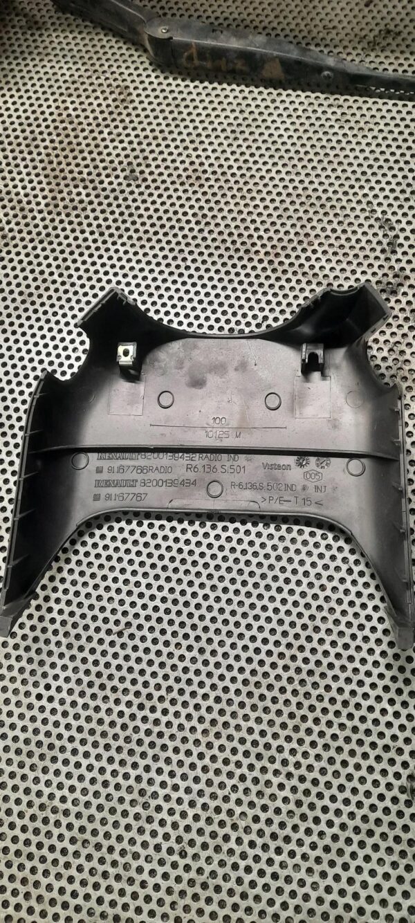 b1b03559857bf3528cd6524035fad4b6