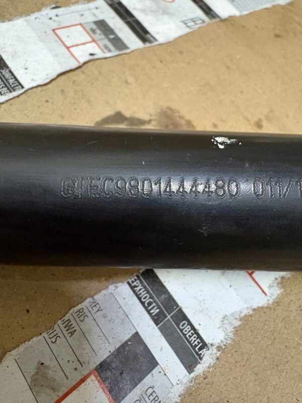 3a91971494a6b54a80e087311e3d1662