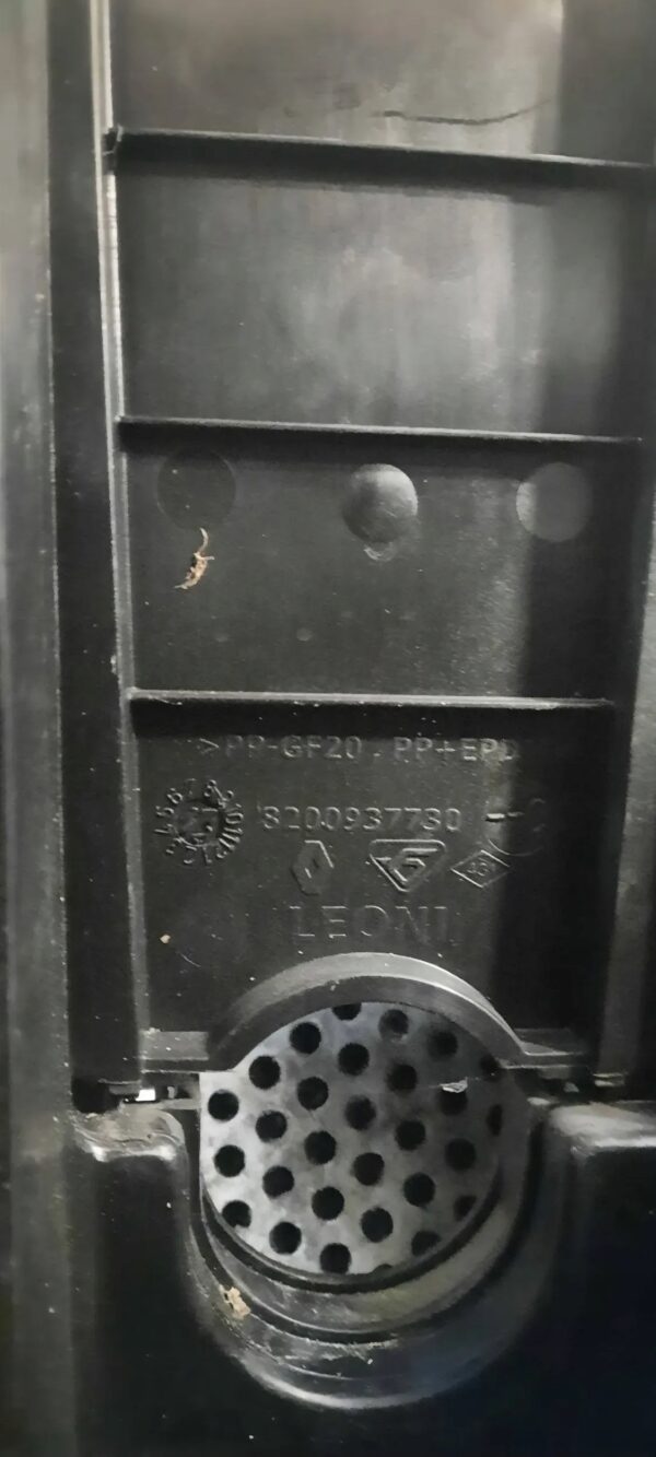 a9a3ca8331db33aed5ba61e19a9ca7b5