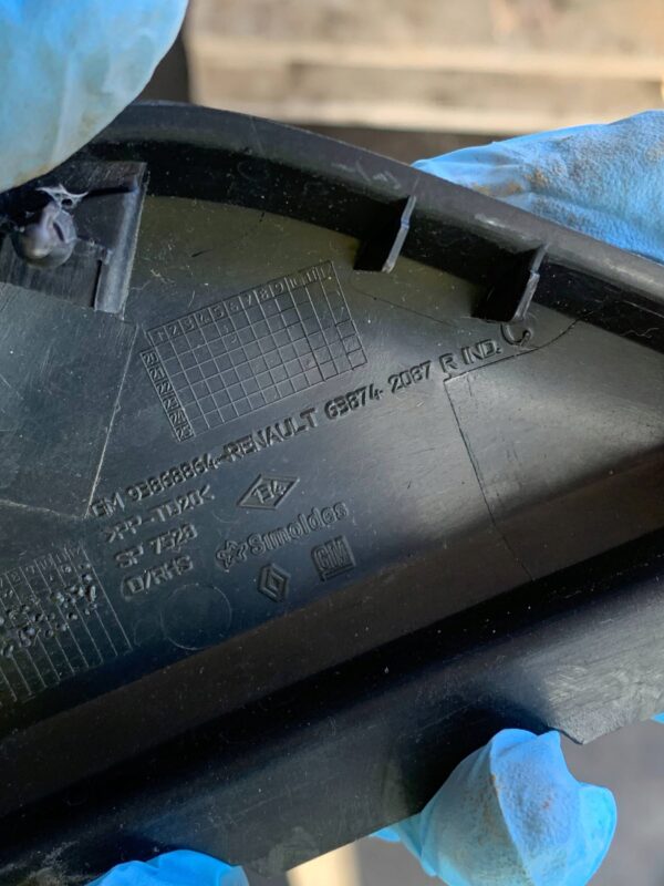 b03a4d3e9dee251b14c7e425fa4acbff