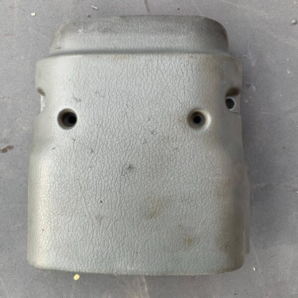 7b81e94094f675d5f0403e13576f26ed