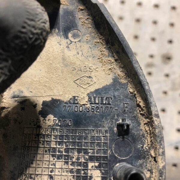 5410cc687f95211363046719825c7609