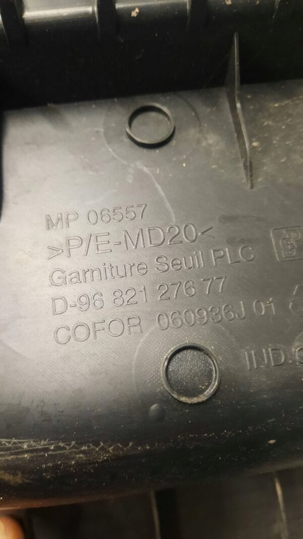 205cc23a9164999d063f879de37319bd