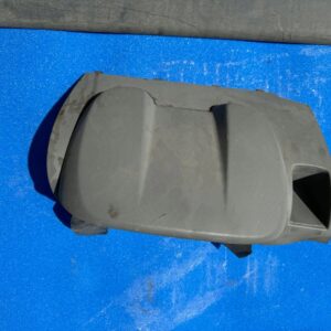 b0c2e6137e573911abc3d70c5a0c5b88