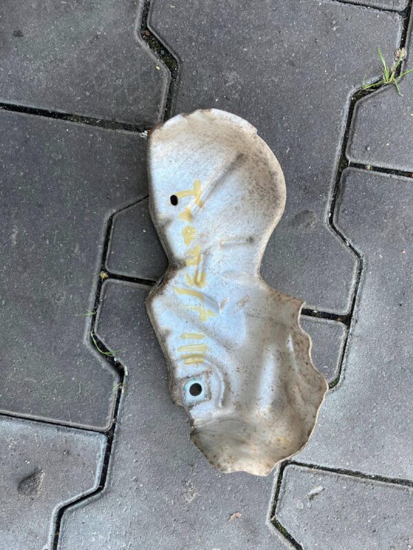 7872229471f42246091d6219612edd4a