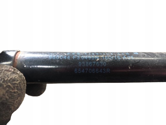 14f1e1e011bacf791e3d1b21b17c5050