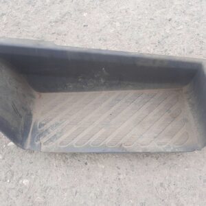 b4ab4f97b10f1481b7ab9da4aef41b4b