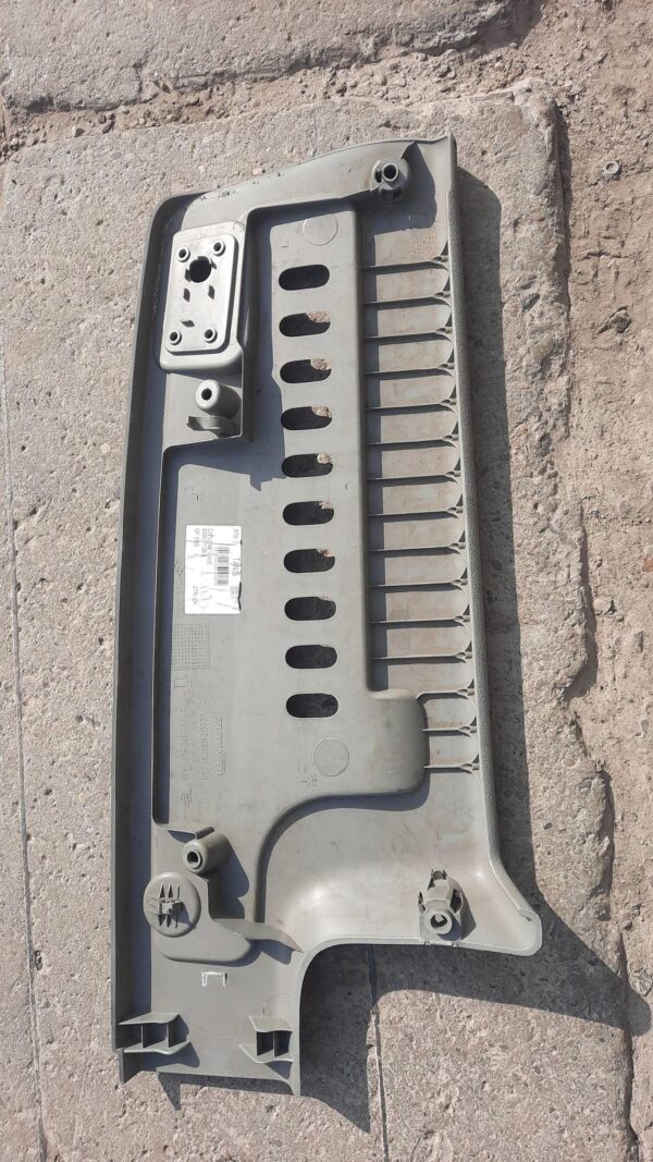 e5a91bdb9ec510a50fbf68081e5950b8