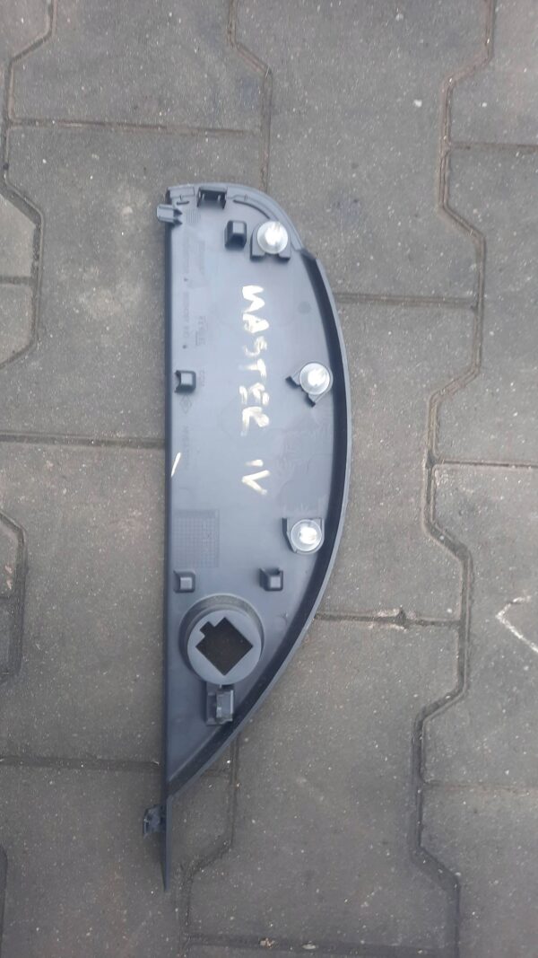 67e366c5d44715a36d0a7df2f7d8119c