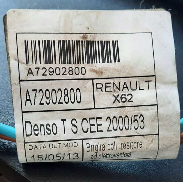 2ccf85b0b364b3a72402196770ec4950