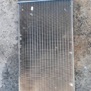 6b86861bfc47945464380ba2b10fe1b4