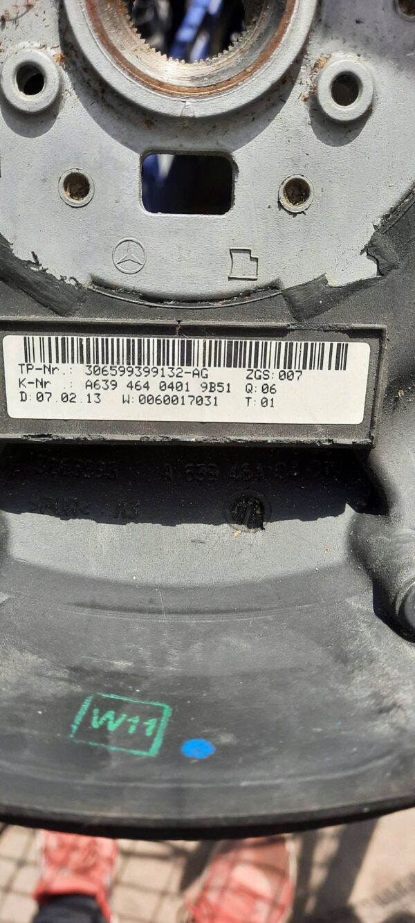 84eccd2c7894c00d3bcd8f797e8c18ba