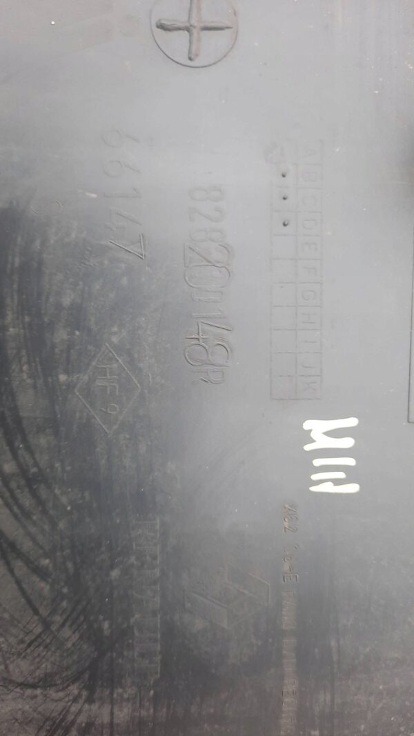 fd82d82c4d917ff43548bdbe0a948933