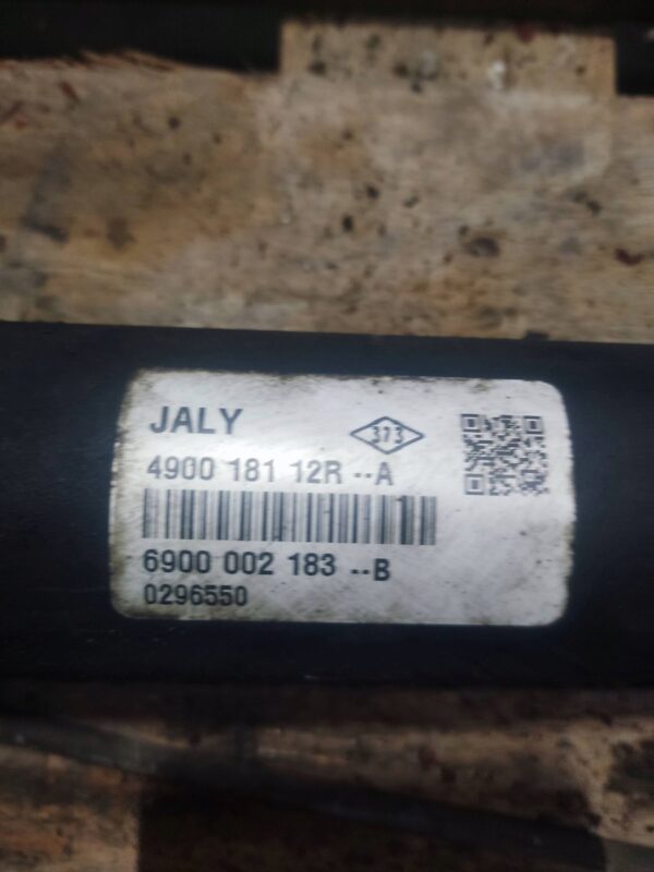 d0ca2e7c06abc67b1a31e0f2796e241c