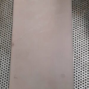 318e69733096ddf5536b2b6398f4780c